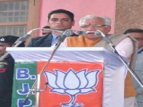 Haryana government united against terrorism
